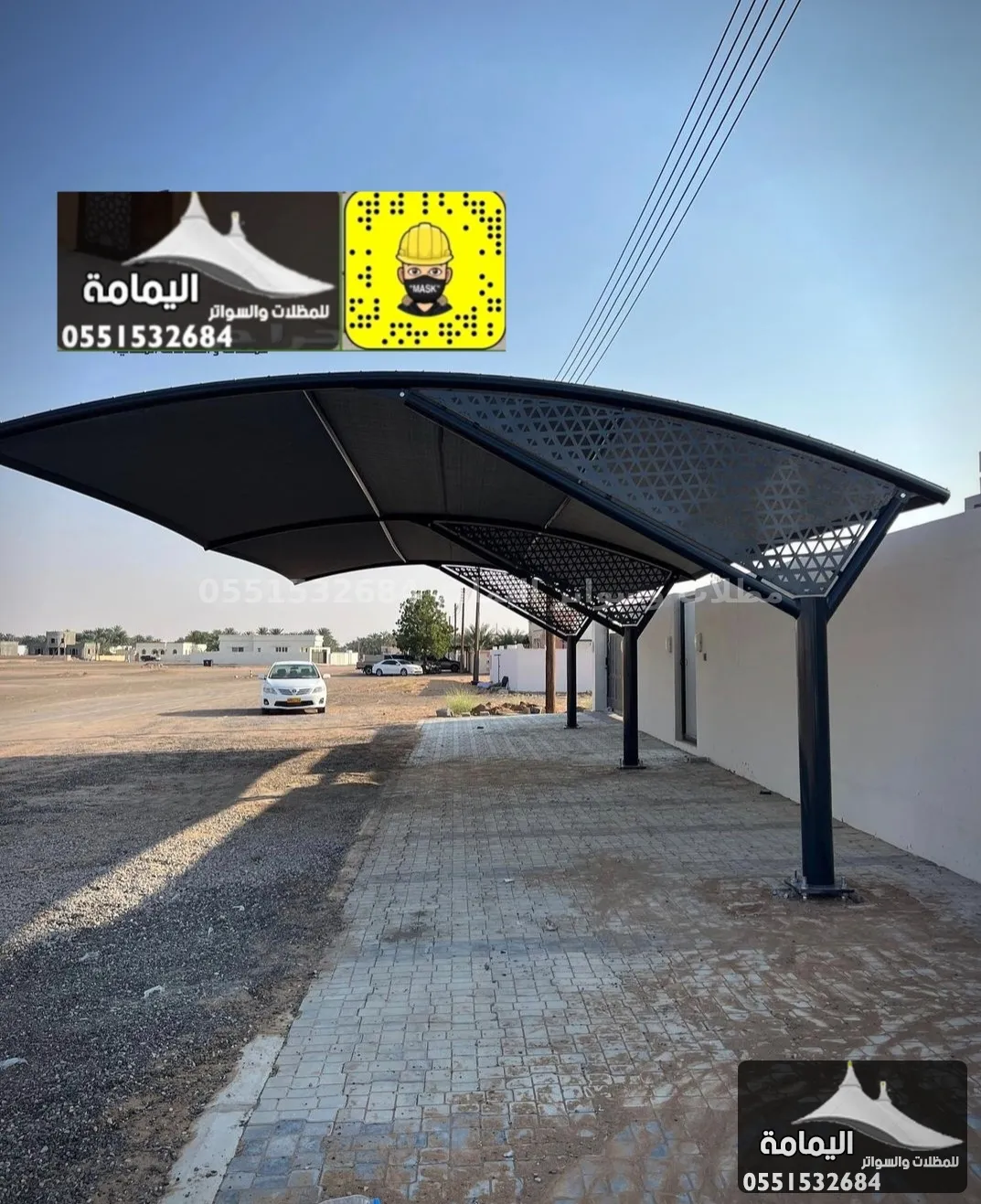 مظلات سيارات - مظلات مواقف في القطيف مظلات سيارات - مظلات مواقف في القطيف