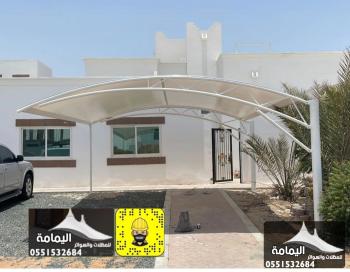 مظلات الدمام 0551532684 | تركيب مظلات الدمام بارخص الاسعار والسرعة فالتنفيذ