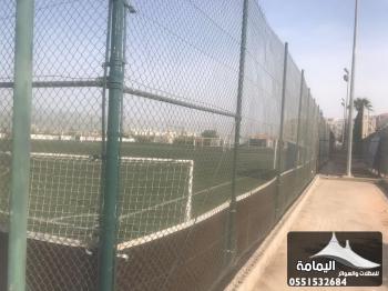 شبوك| شبوك زراعية| شبوك الدمام 0551532684