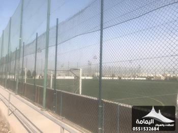 شبوك| شبوك زراعية| شبوك الدمام 0551532684