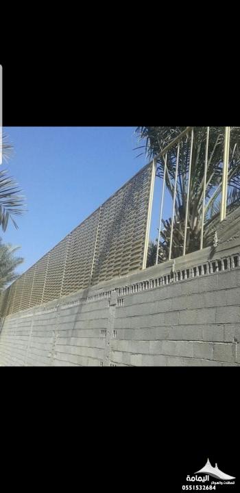 تركيب سواتر 