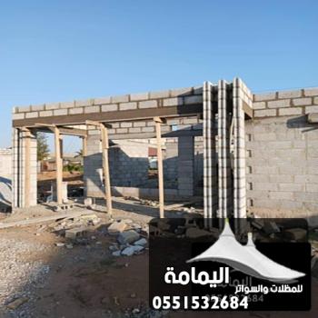 مقاول بناء ملاحق